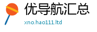 2025新澳门2025免费原料尚2025年免费资料大全最新版本